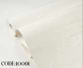 کاغذدیواری طرح بافت کربن 1 اکستریم والز