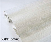 کاغذدیواری طرح بافت کربن 1 اکستریم والز