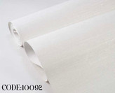 کاغذدیواری طرح بافت کربن 1 اکستریم والز