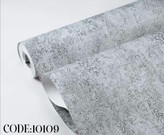 کاغذدیواری طرح پتینه کربن 1 اکستریم والز